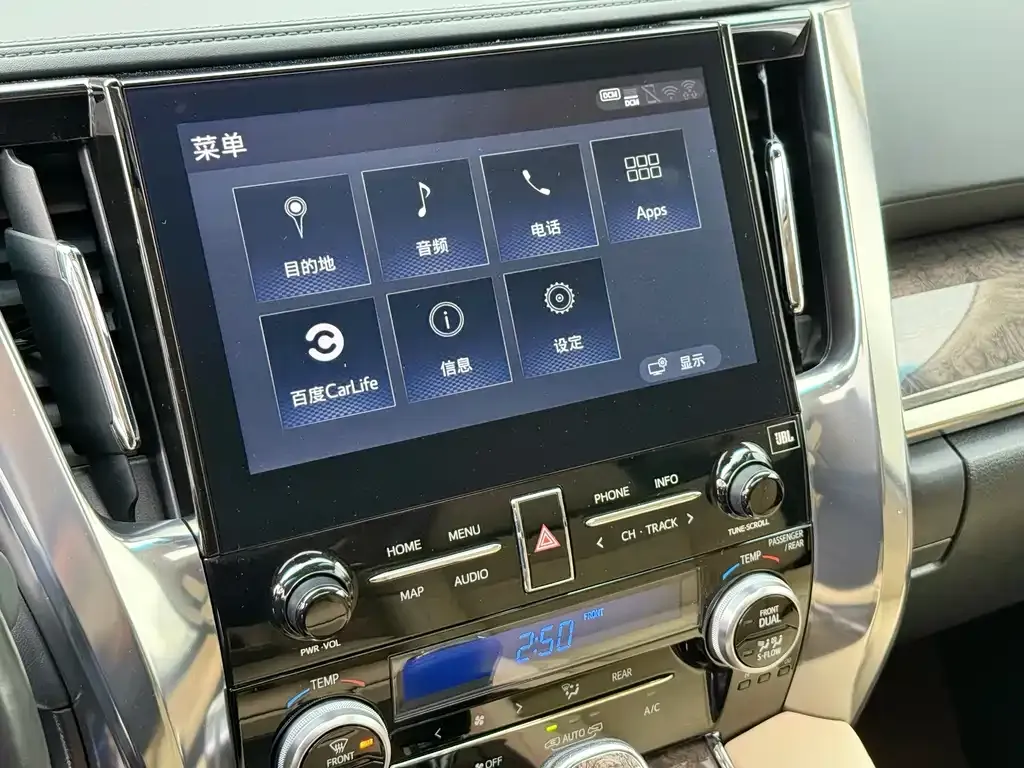 Toyota Vellfire 2021 из CN, фото 6