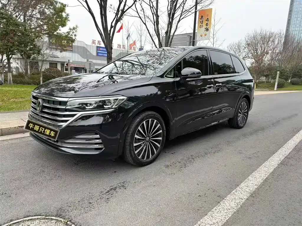 Volkswagen Viloran 2025 из CN, фото 4
