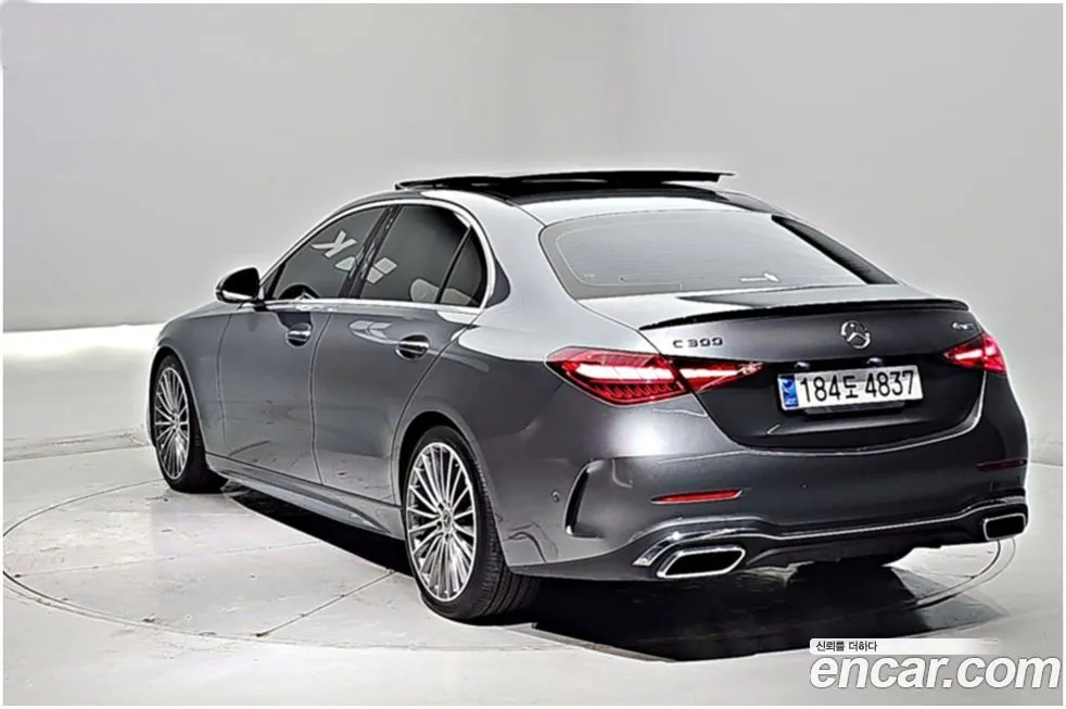 Mercedes-Benz C-Class 2023 из KR, фото 8