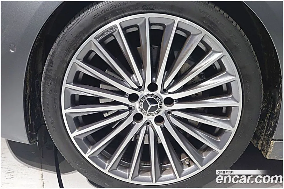 Mercedes-Benz C-Class 2023 из KR, фото 5