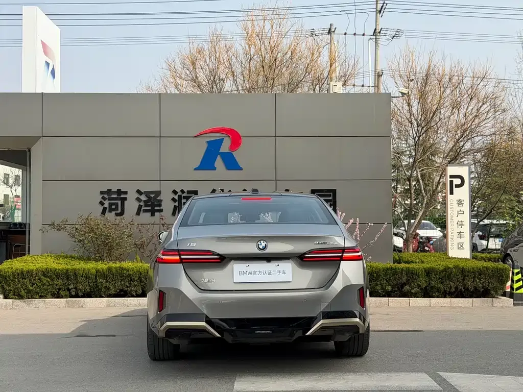 BMW i5 2025 из CN, фото 3