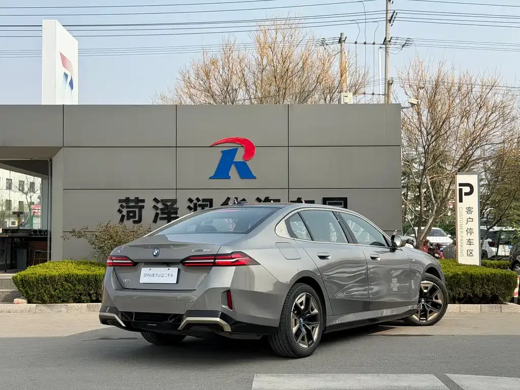 BMW i5 2025 из CN, фото 5