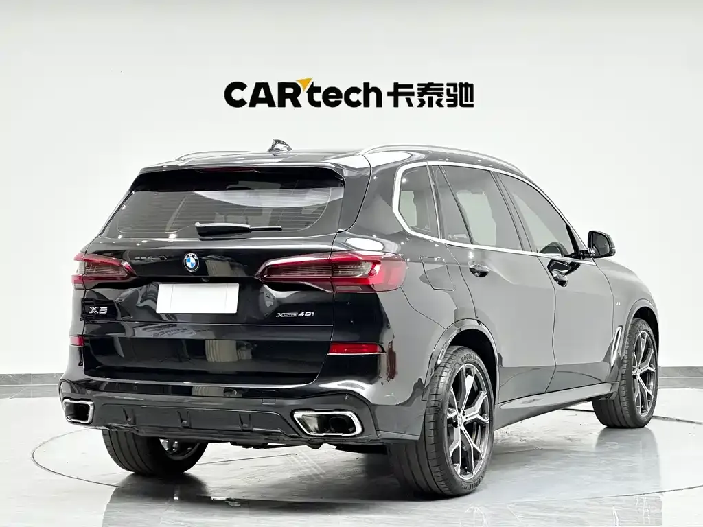 BMW X5 2023 из CN, фото 9