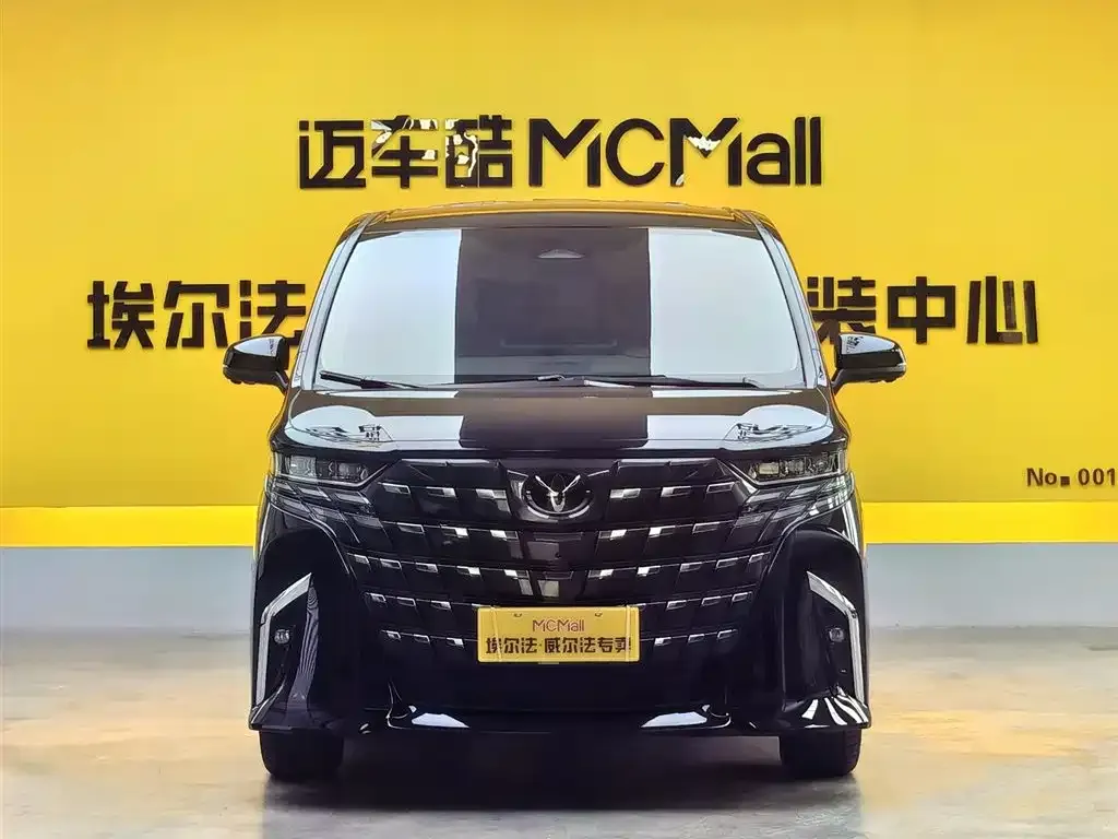 Toyota Alphard — фото 5