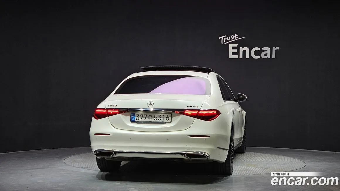 Mercedes-Benz S-Class — фото 7