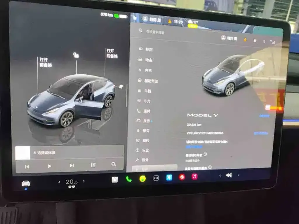 Tesla Model Y 2024 из CN, фото 2