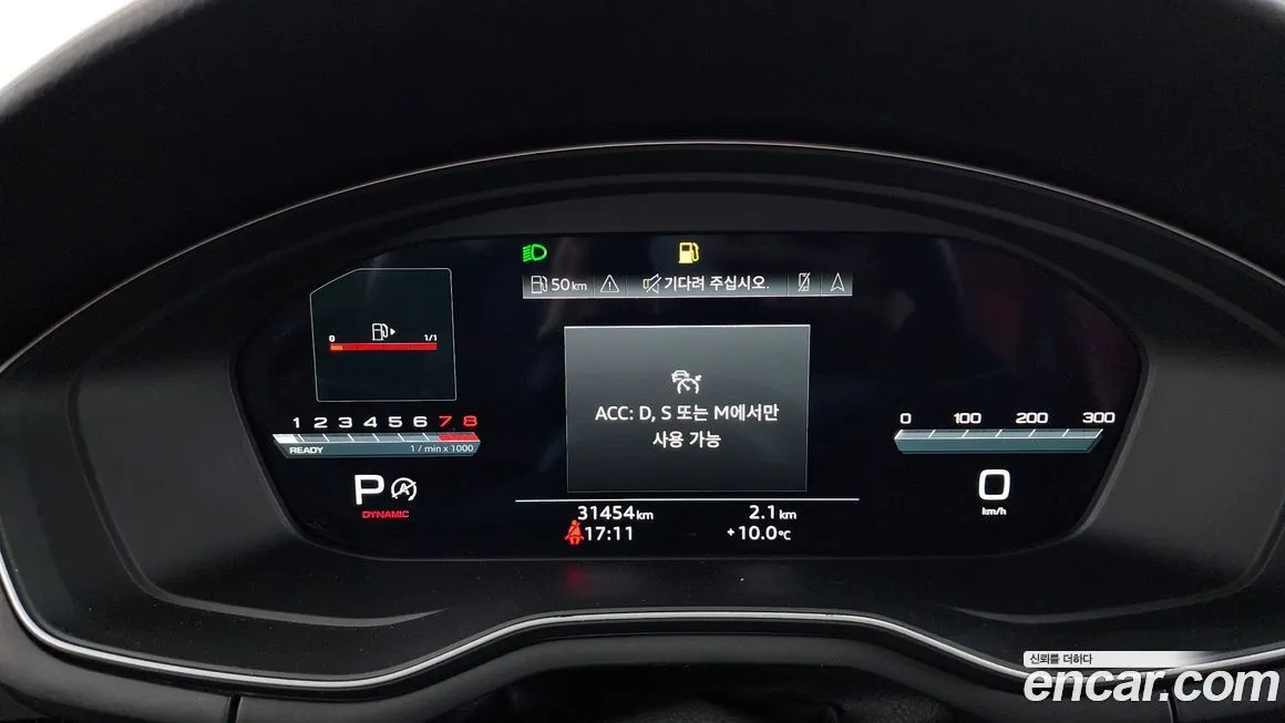 Audi S4 2023 из KR, фото 8