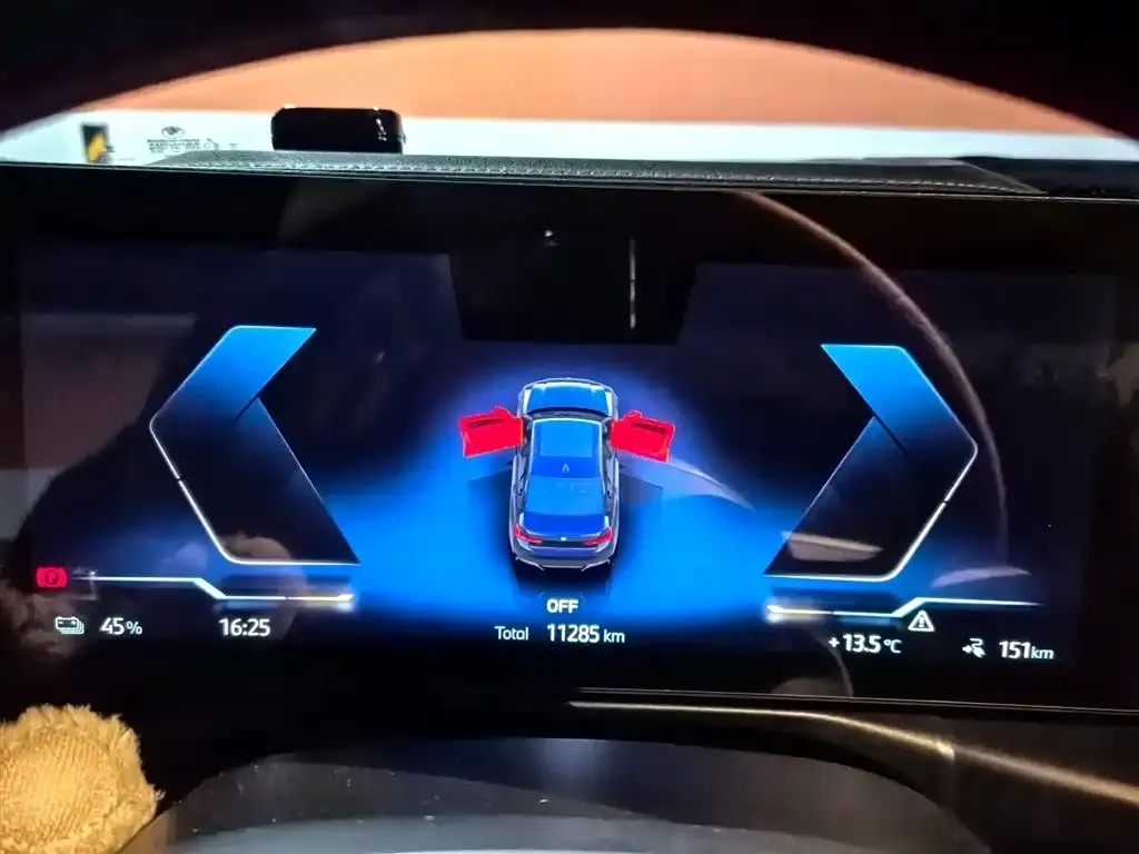 BMW i3 2025 из CN, фото 6