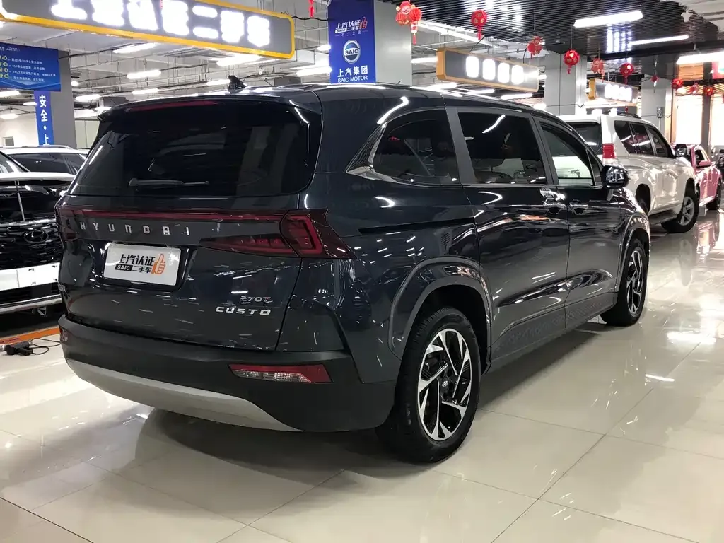 Hyundai Custo — фото 3