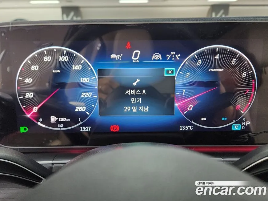 Mercedes-Benz GLE-Class 2025 из KR, фото 10