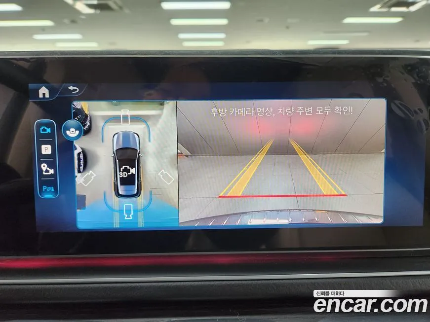 Mercedes-Benz GLE-Class 2025 из KR, фото 3