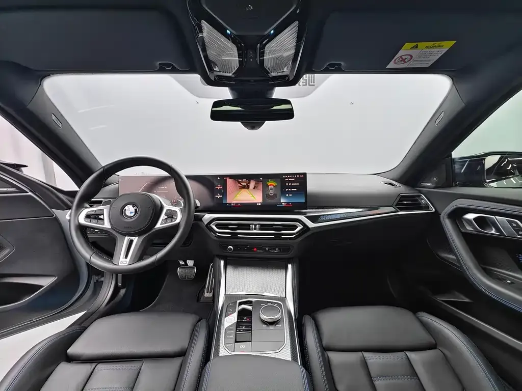 BMW M240i 2024 из CN, фото 5