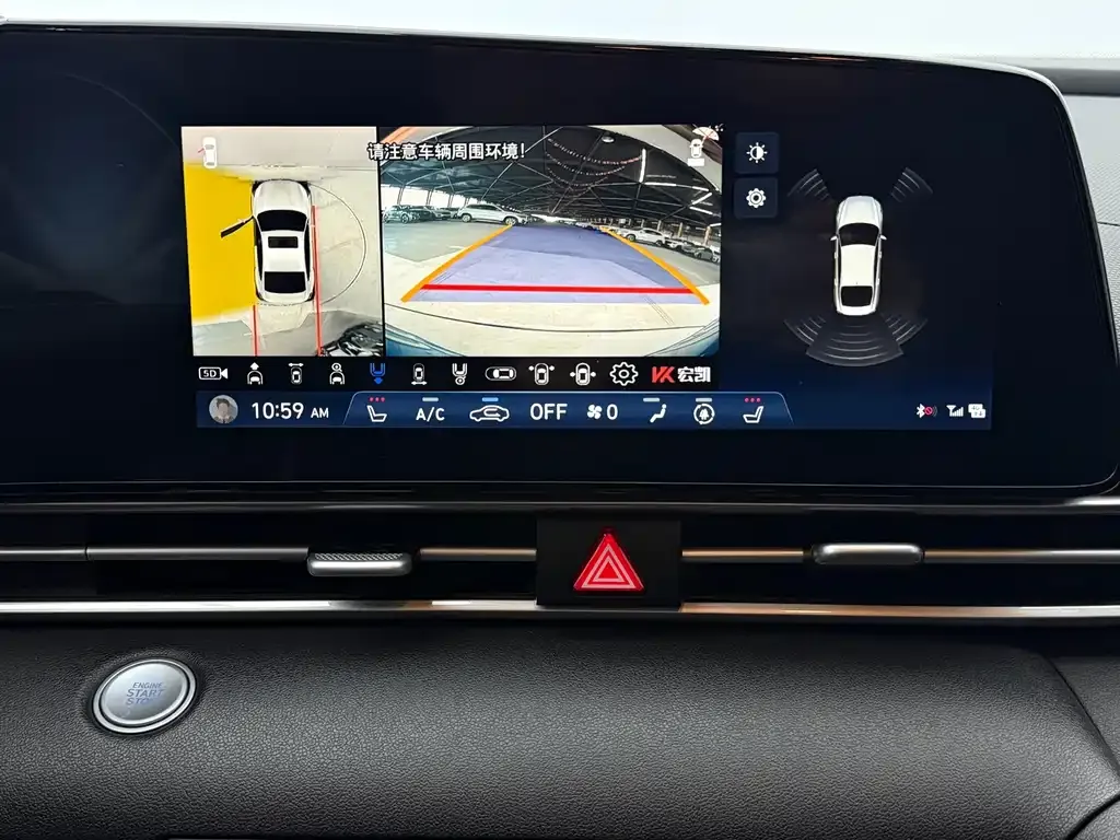 Hyundai Elantra — фото 10