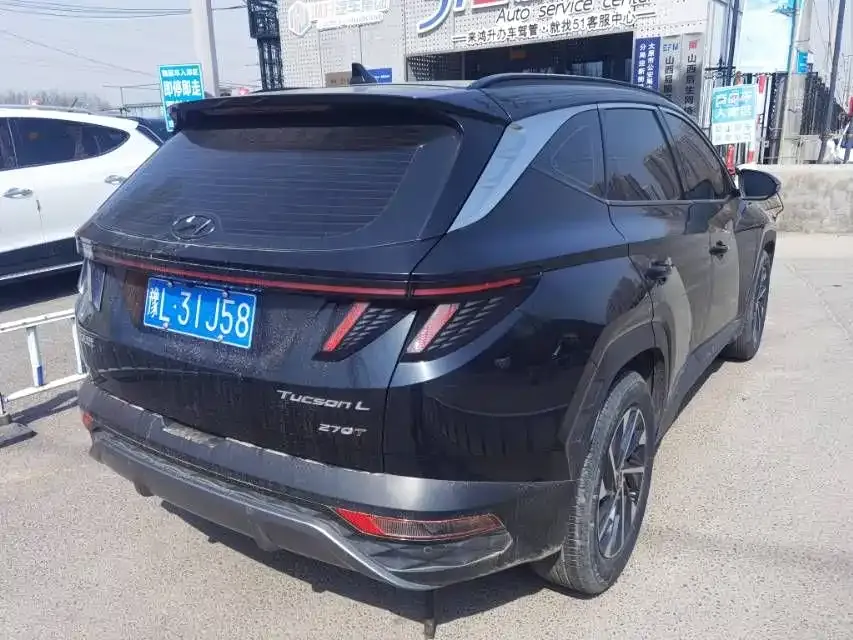 Hyundai Tucson 2023 из CN, фото 6