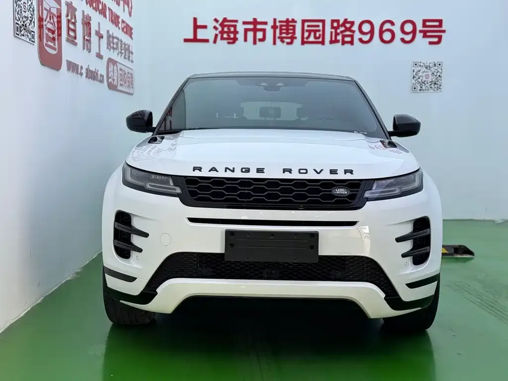 Land Rover Evoque — фото 6
