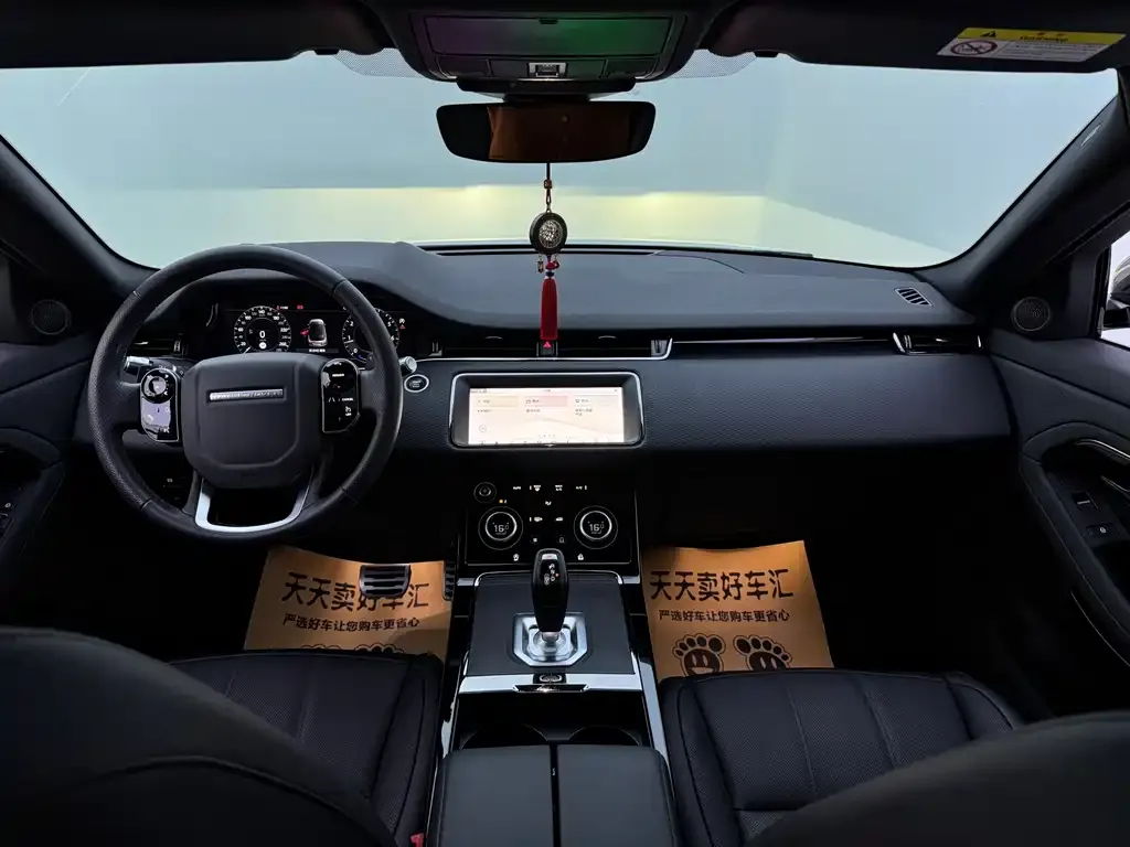 Land Rover Evoque — фото 5
