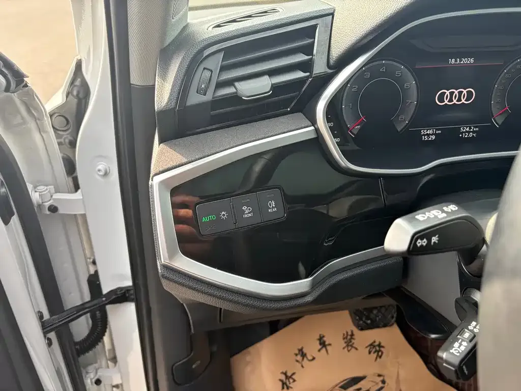 Audi Q3 2023 из CN, фото 3