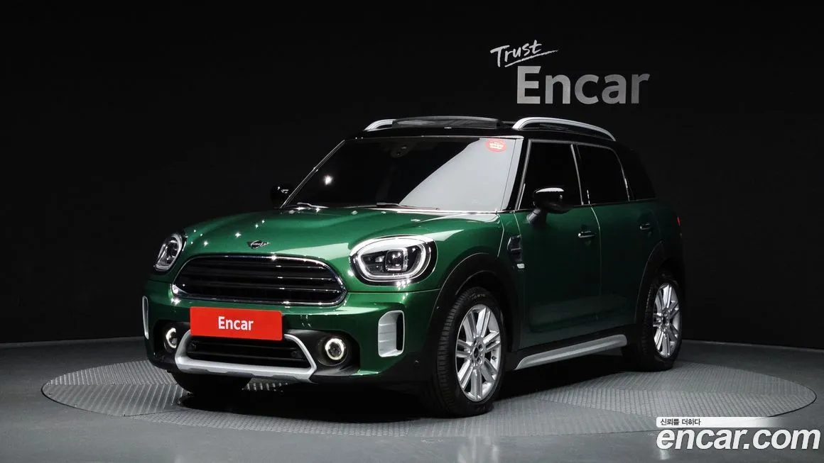 Mini Countryman Classic Plus Launch Pack