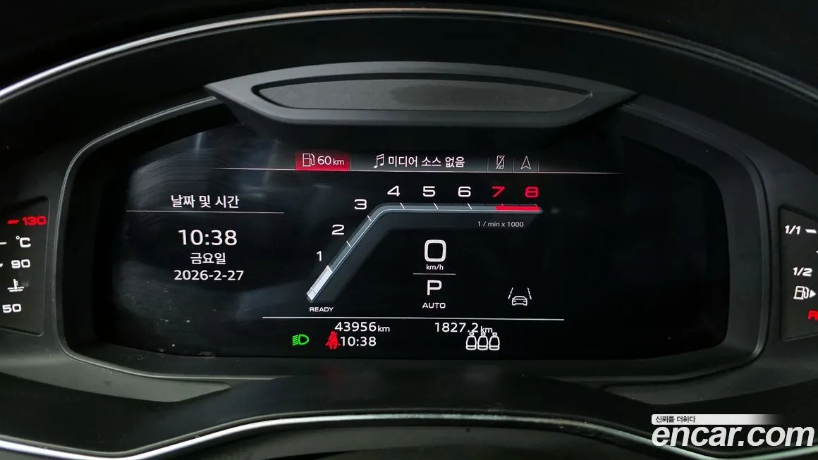 Audi A6 2023 из KR, фото 5