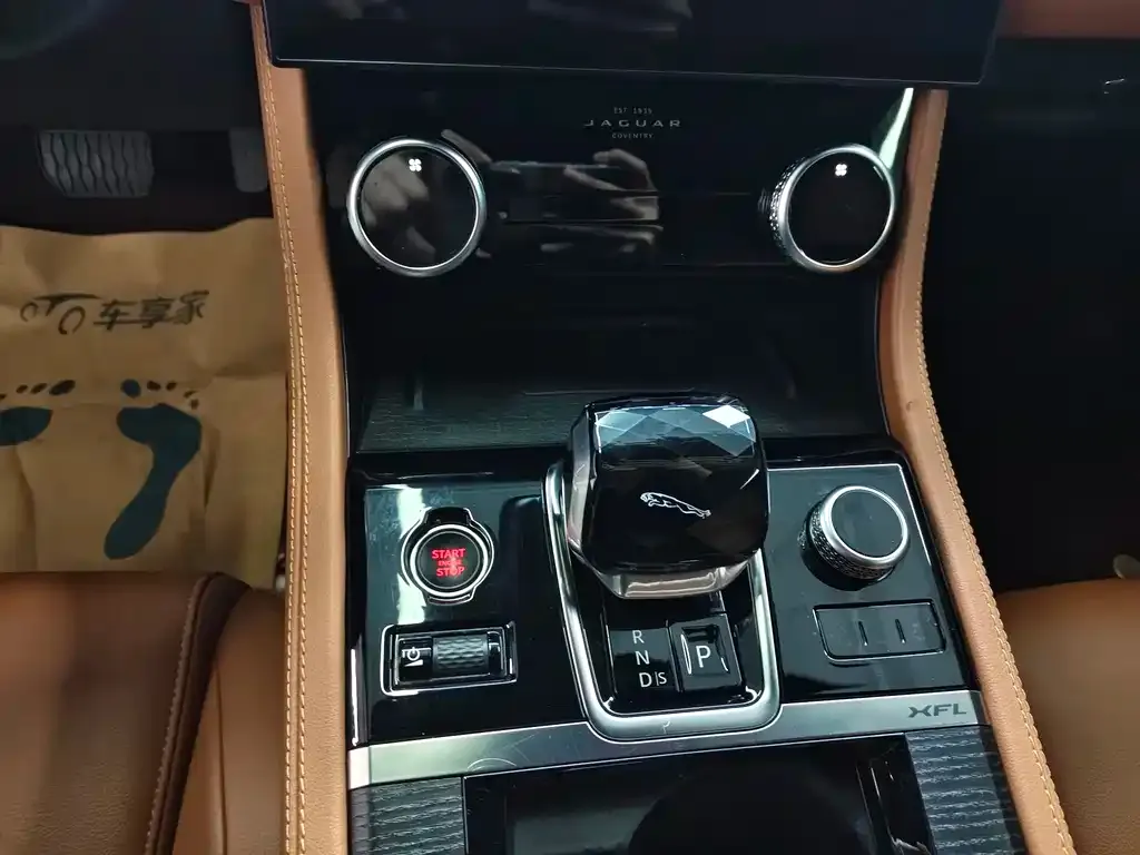 Jaguar XFL 2021 из CN, фото 10