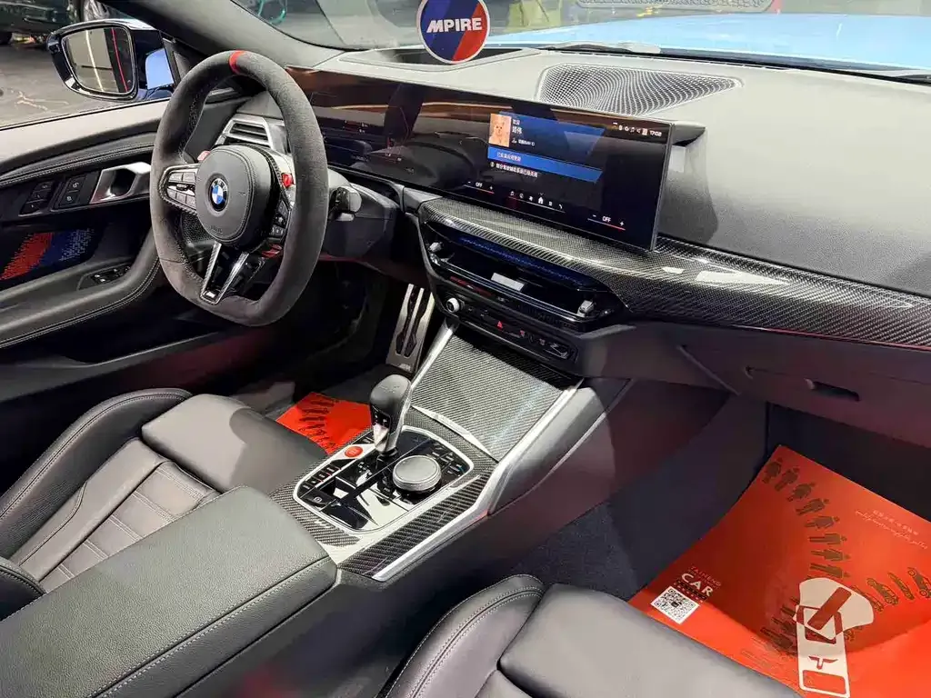 BMW M2 2025 из CN, фото 6