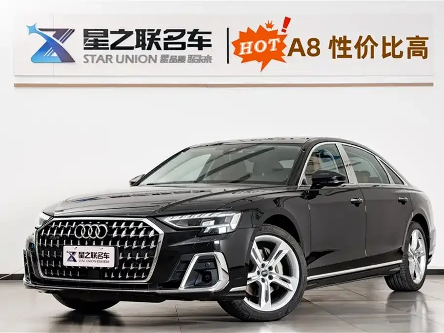 Audi A8 — фото 1