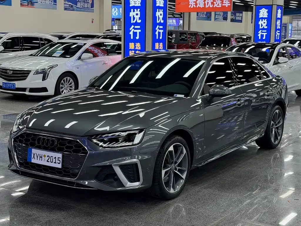 Audi A4L 2021 из CN, фото 1