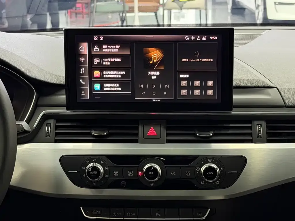 Audi A4L 2021 из CN, фото 4