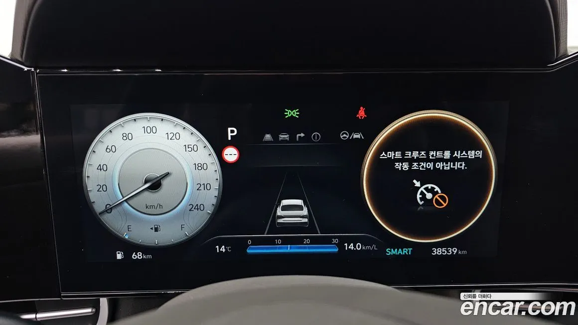 Hyundai AVANTE — фото 4