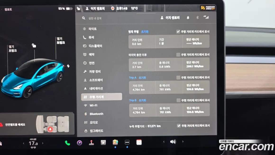 Tesla Model 3 2021 из KR, фото 2