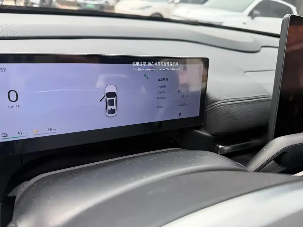 Geely 银河A7 2025 из CN, фото 2