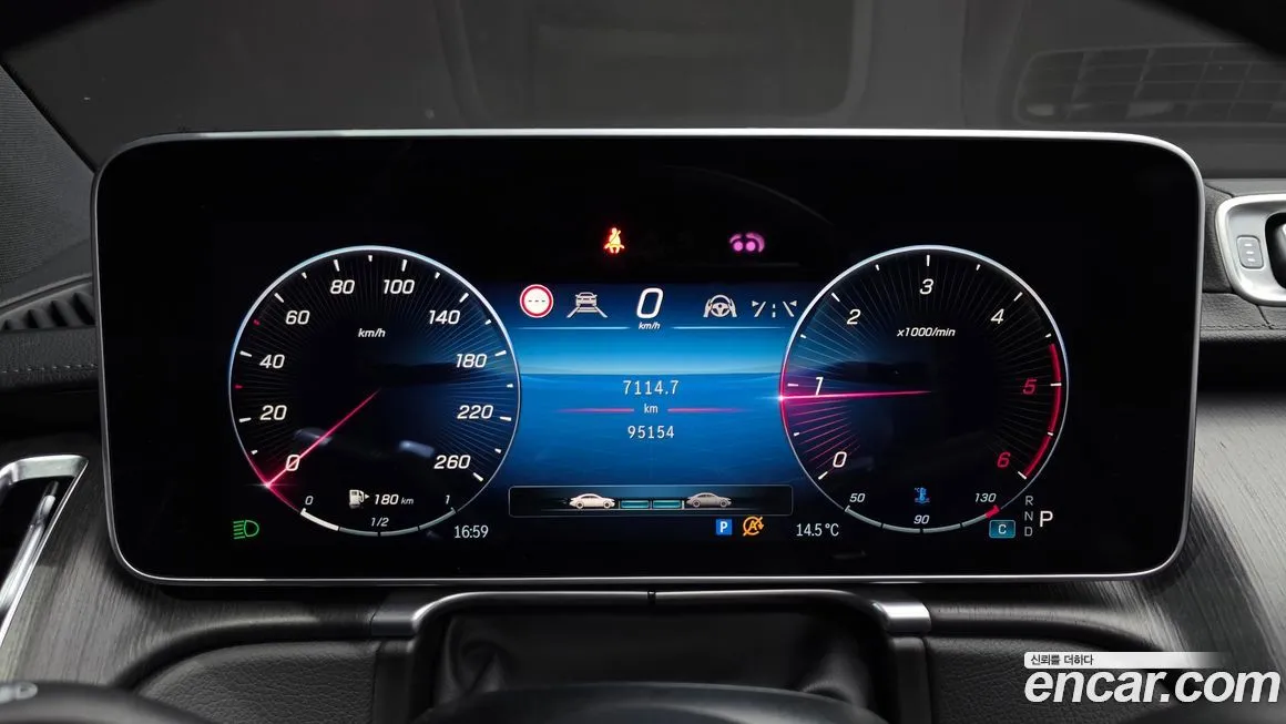 Mercedes-Benz S-Class 2022 из KR, фото 5