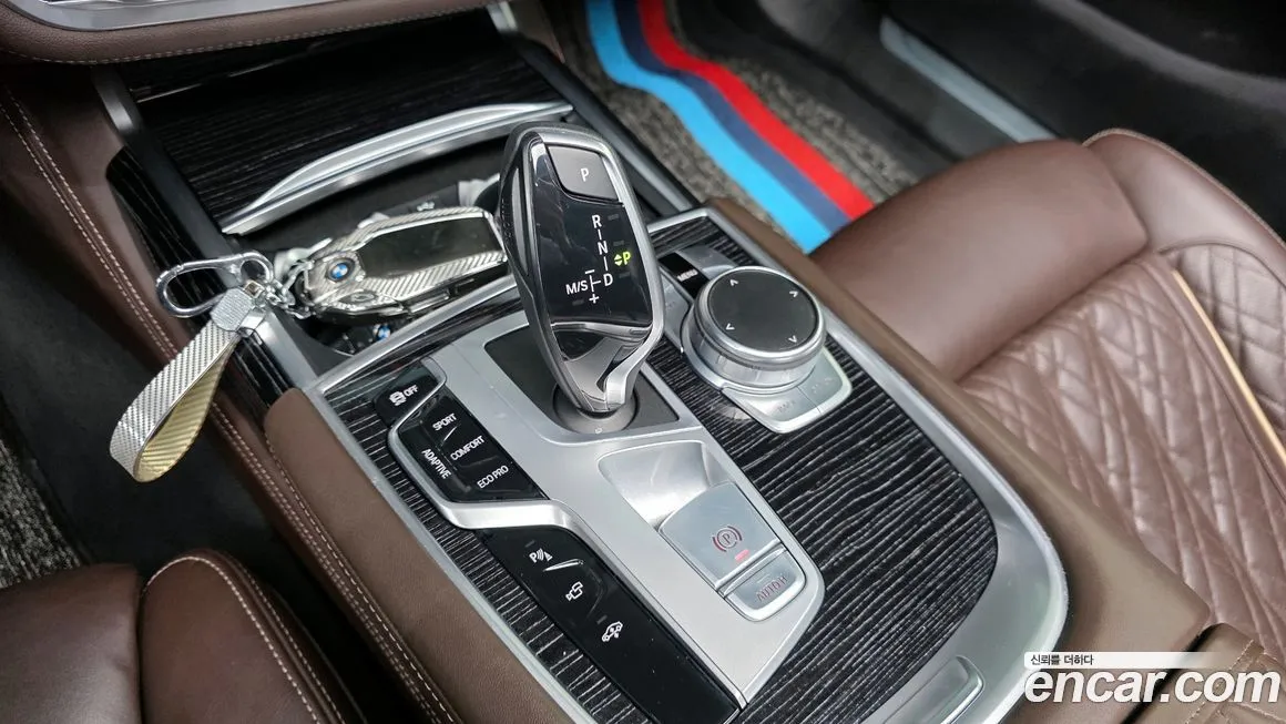 BMW 7-Series 2021 из KR, фото 7