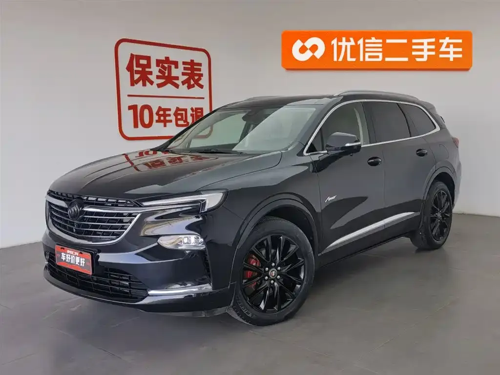 Buick Enclave