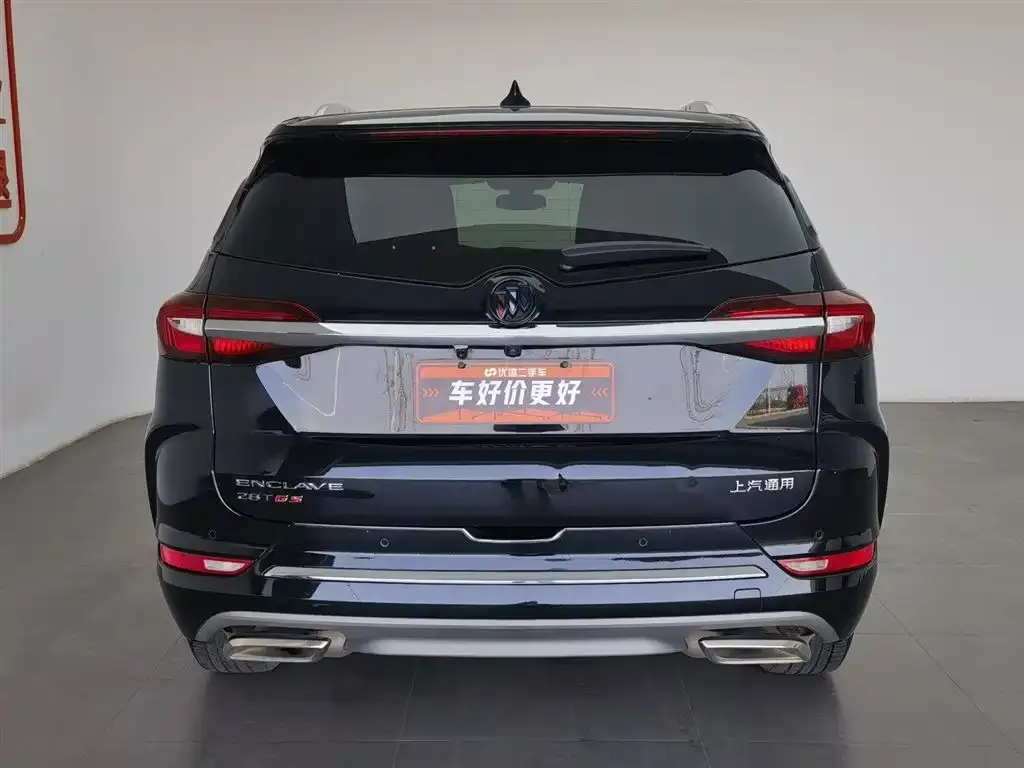 Buick Enclave 2021 из CN, фото 3