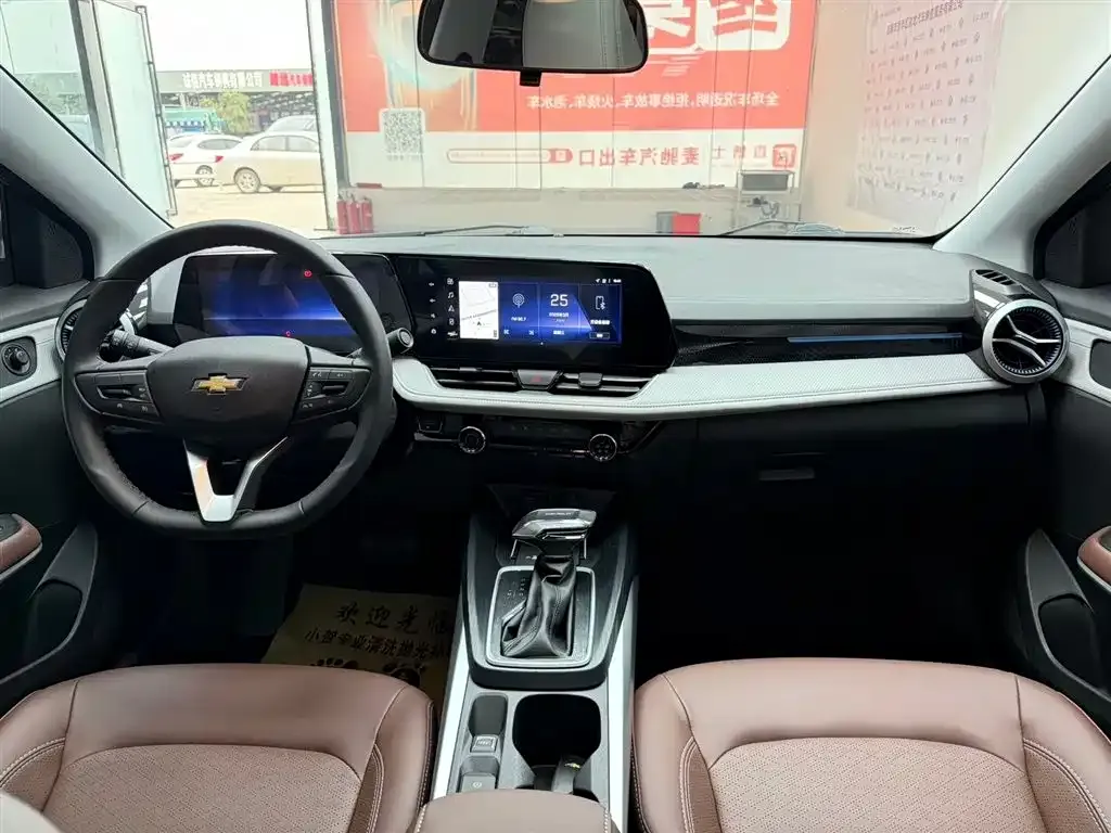 Chevrolet Monza 2023 из CN, фото 9