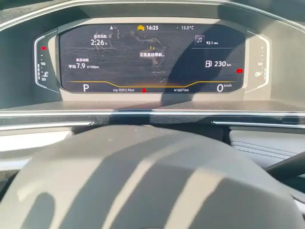 Volkswagen Tiguan L 2022 из CN, фото 2