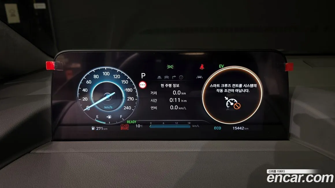 Hyundai Staria 2025 из KR, фото 5