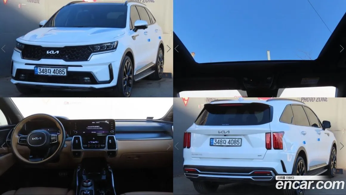 Kia Sorento 2023 из KR, фото 1