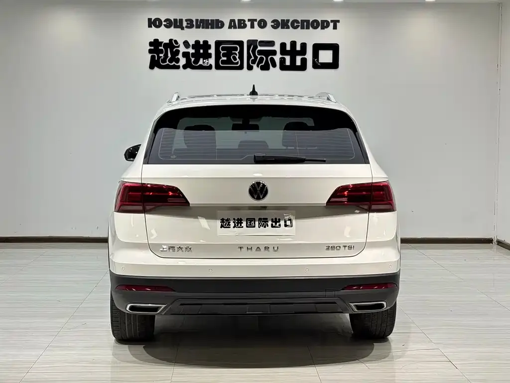 Volkswagen Tharu 2022 из CN, фото 9