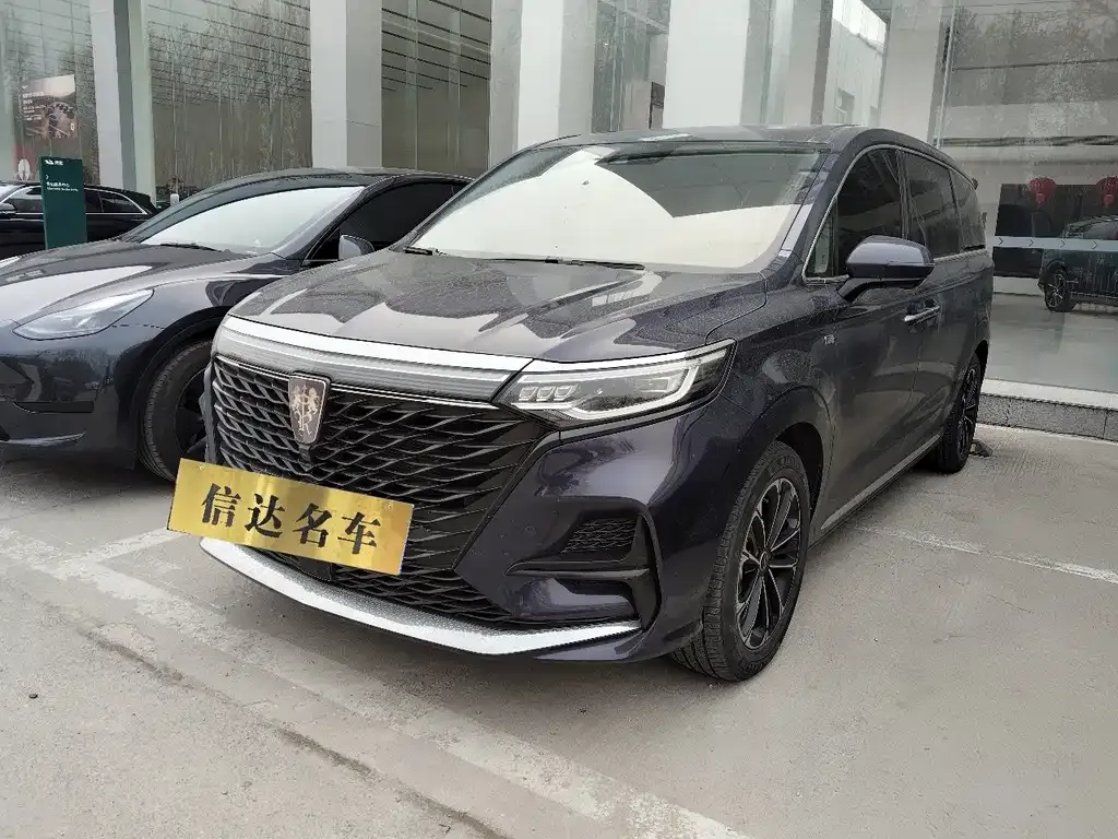 Roewe iMAX8 2022 из CN, фото 1
