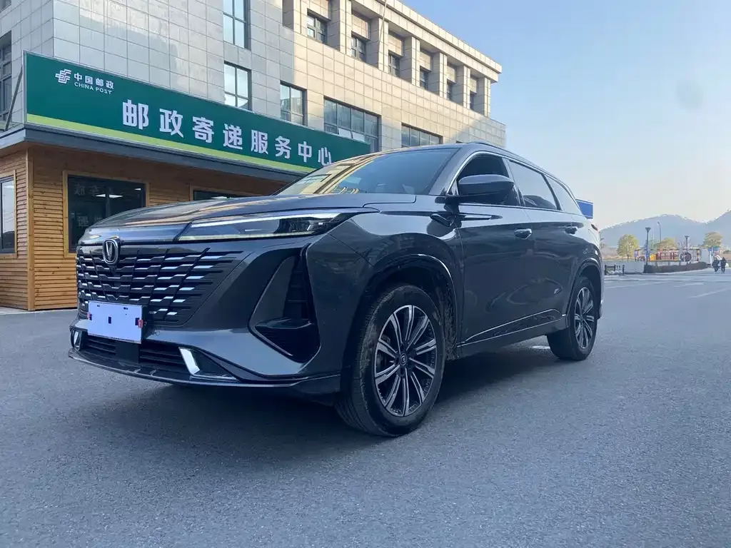 Changan CS75PLUS — фото 1