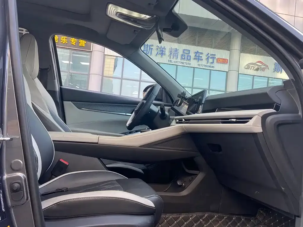 Changan CS75PLUS — фото 8