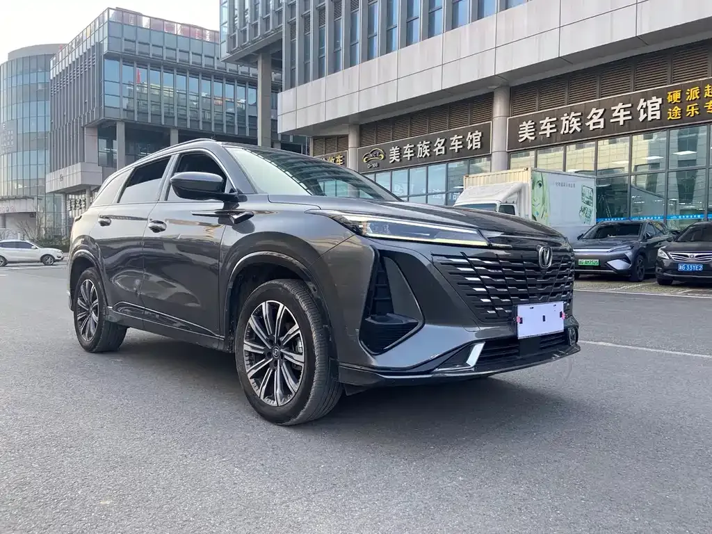 Changan CS75PLUS — фото 10