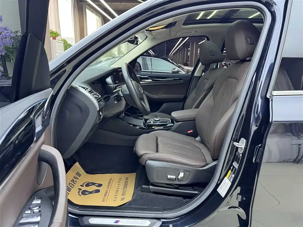 BMW iX3 2023 из CN, фото 10