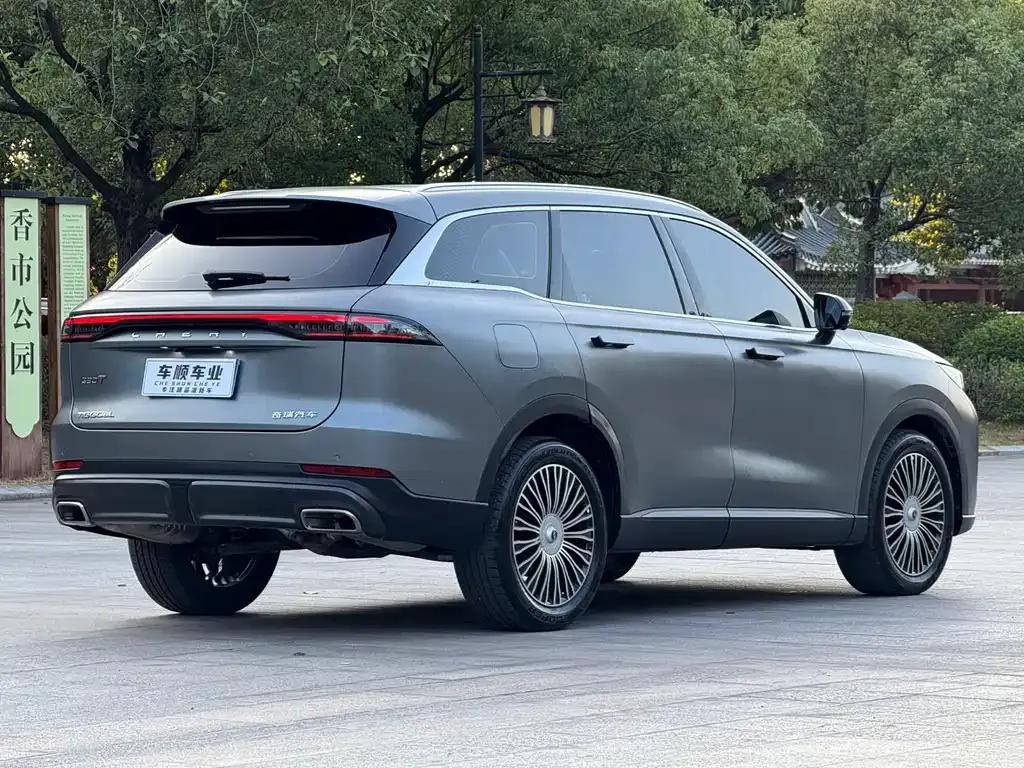 Chery 8L 2024 из CN, фото 10