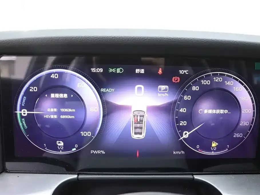Hongqi HS7 PHEV 2024 из CN, фото 3
