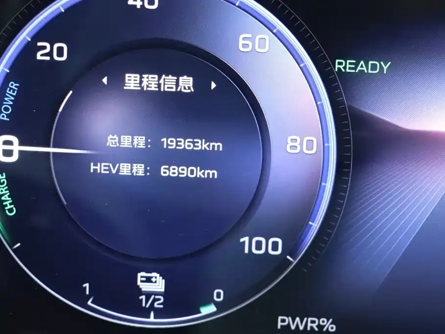 Hongqi HS7 PHEV 2024 из CN, фото 8