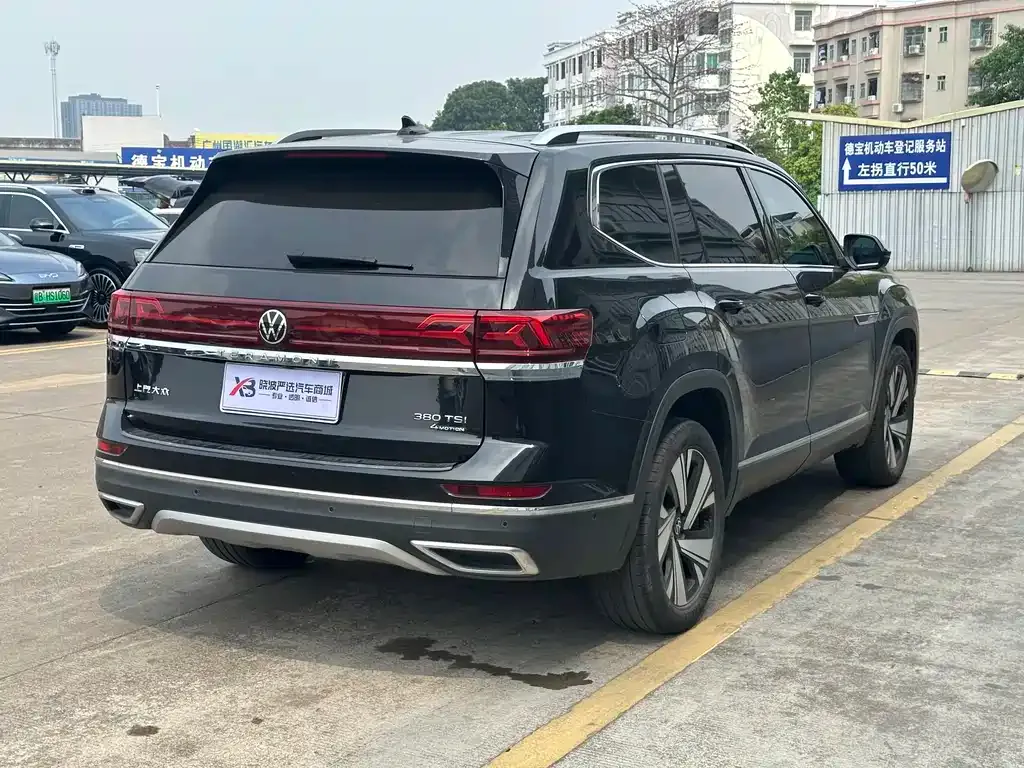 Volkswagen Teramont X 2023 из CN, фото 9