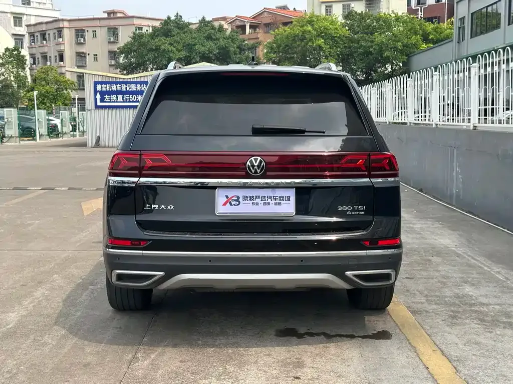 Volkswagen Teramont X 2023 из CN, фото 8